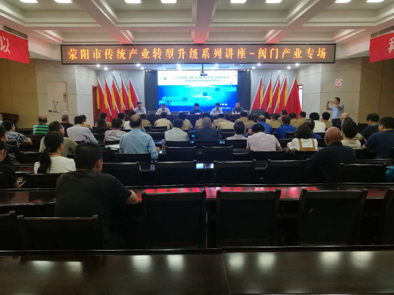 Henan Gaoshan Valves Co., Ltd.