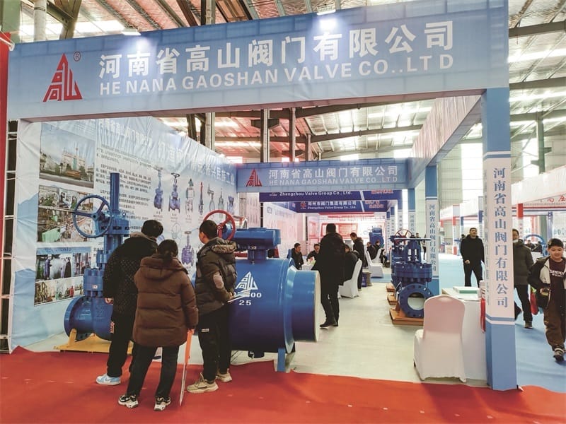 Henan Gaoshan Valves Co., Ltd.