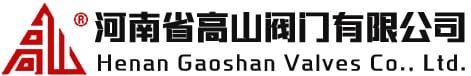 Henan Gaoshan Valves Co., Ltd.